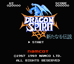 Dragon Spirit - Aratanaru Densetsu (J) (Namcot Collection) [!]-video